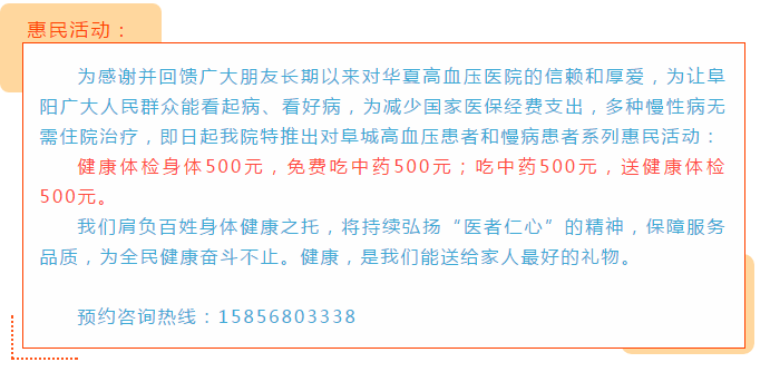 微信截图_20200709161719.png