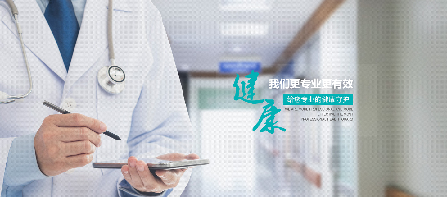 阜阳万维欢迎您